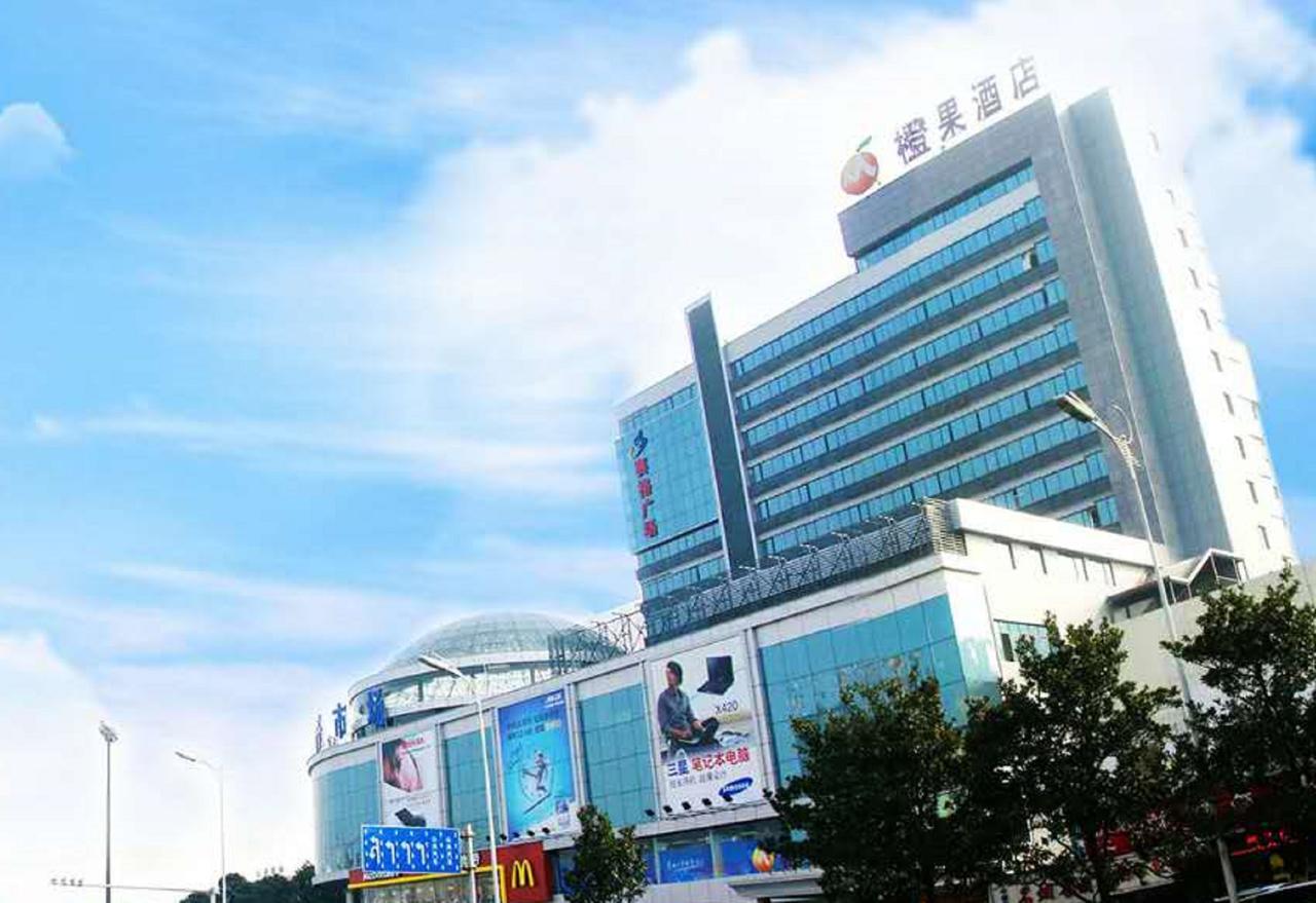 Mellow Orange Hotel Changsha Bagian luar foto