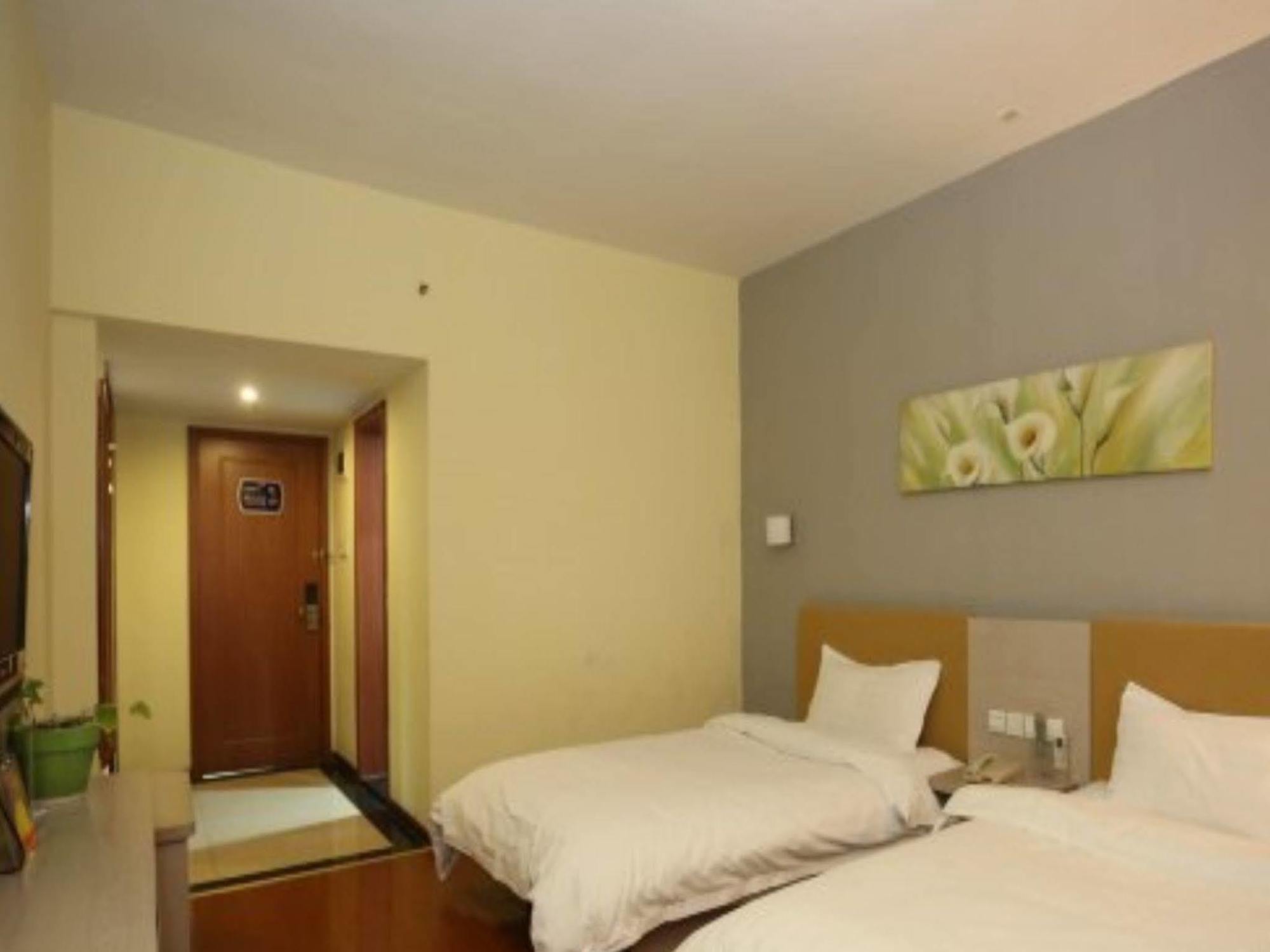 Mellow Orange Hotel Changsha Bagian luar foto